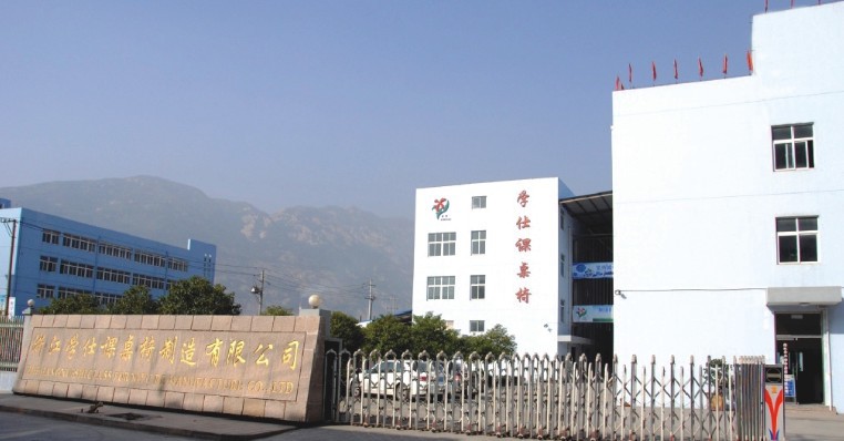 中海裝飾公司圖片